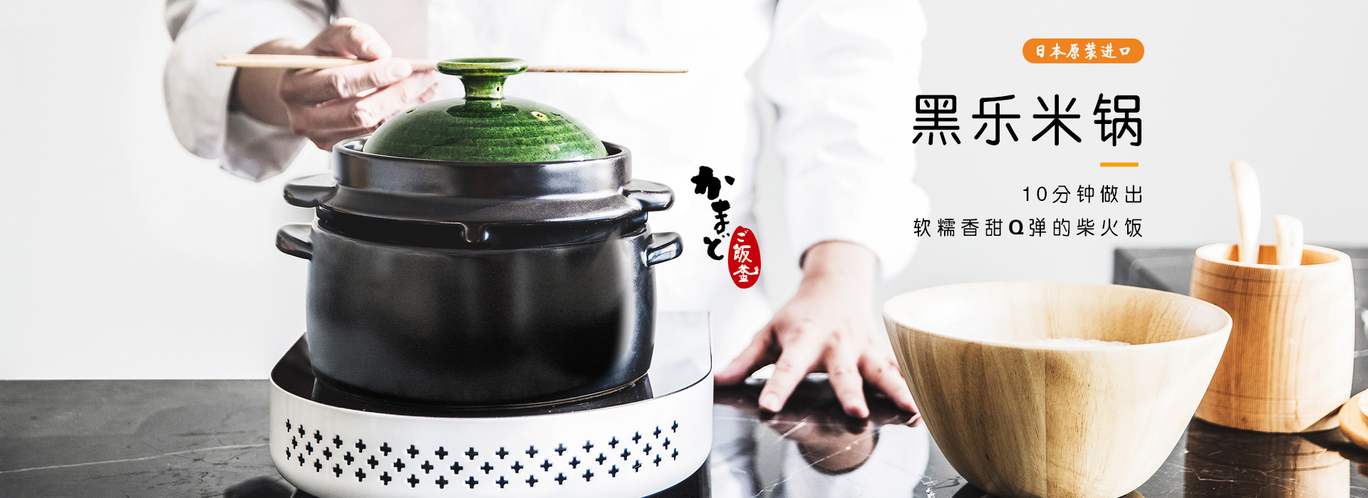广告标题